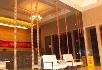 Hangzhou Shs Fashion Hotel Binjiang Екстериор снимка